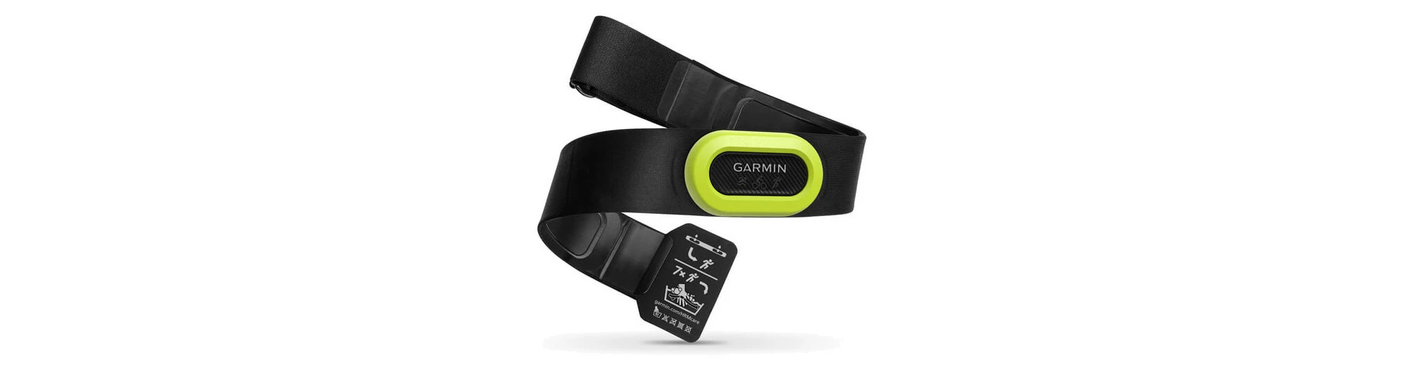 Garmin Ceinture Cardiaque HRM-Pro
