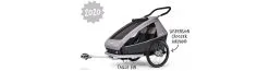 Croozer Remorque Kid Keeke For 2